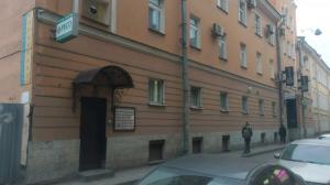 Фотография Глоуб Тур Ко 2