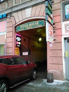 Фотография Лента Тур 2