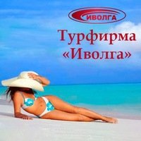 слайд
