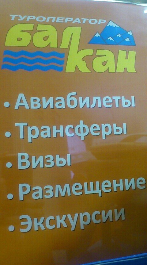 слайд