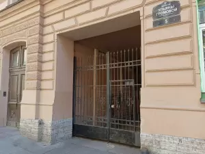 Фотография OnlineTur 4