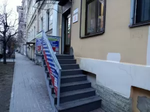 Фотография Перекресток Миров 1