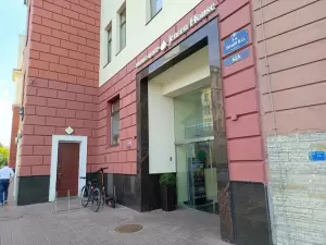 Фотография Счастливое путешествие 0