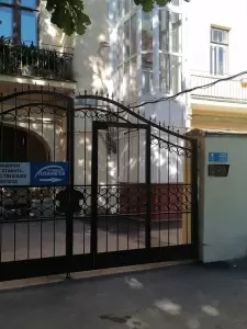 Фотография Планета 5