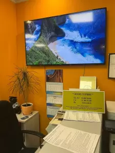 Фотография Бон Тур 4